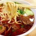  Chao Ma Noodle Soup